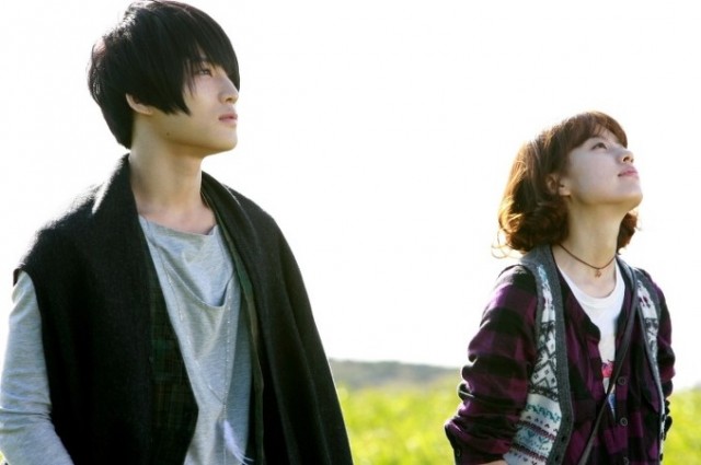 Postman To Heaven Fotoğrafı