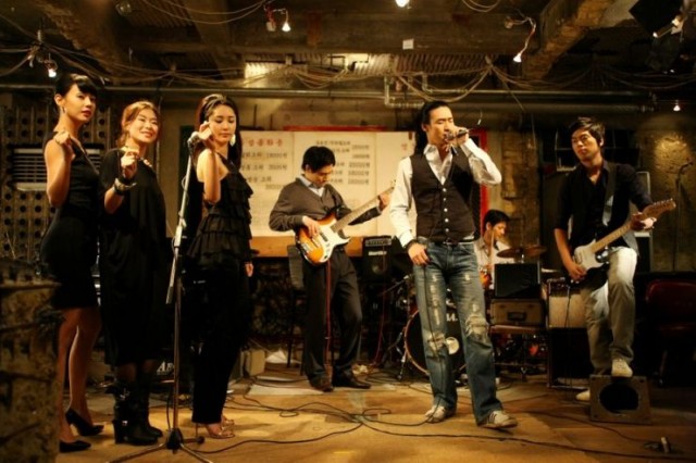 After the Banquet fotoğrafı