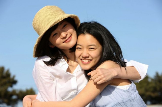 After the Banquet fotoğrafı