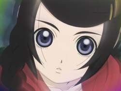 Ghost Hound Fotoğrafı