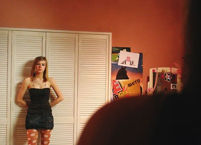 Pinprick fotoğrafı