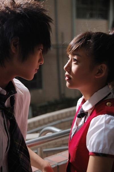 Hei Tang Ma Qi Duo Fotoğrafı