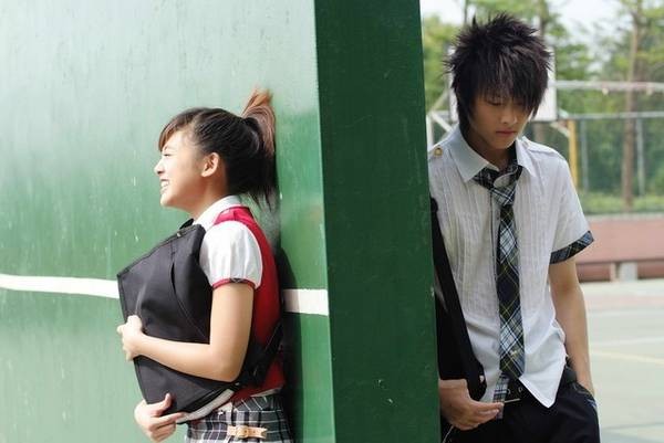 Hei Tang Ma Qi Duo fotoğrafı