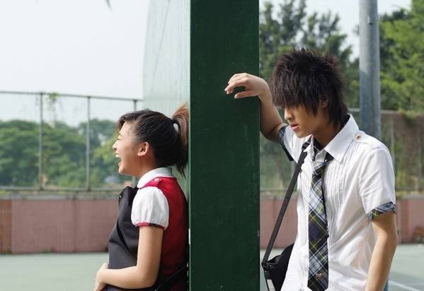 Hei Tang Ma Qi Duo fotoğrafı