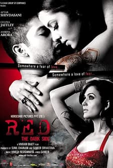 Red: The Dark Side (2007) afişi