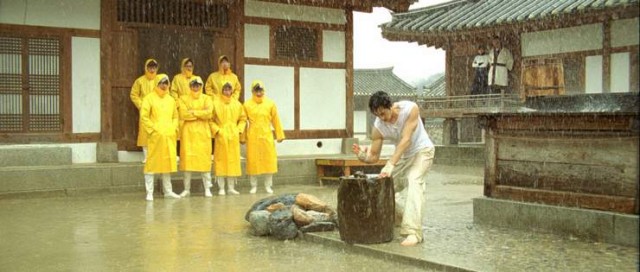 Sunday Seoul Fotoğrafı