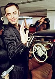 Emanet Aşk (2007) afişi