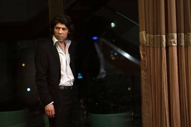 Bitmeyen Şarkı Fotoğrafı