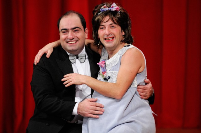 Komedi Dükkanı fotoğrafı