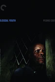 Juventude Em Marcha (2006) afişi