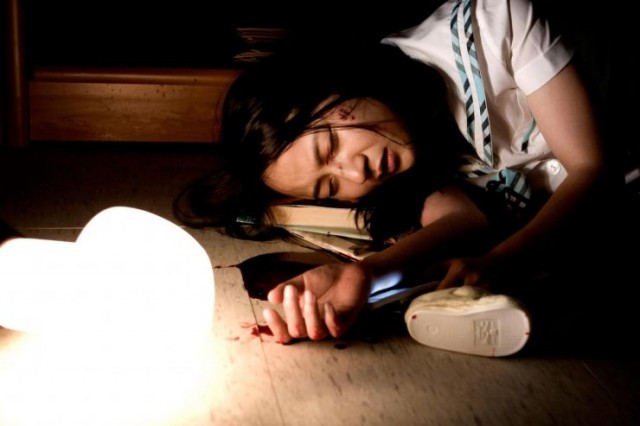 Be with Me Fotoğrafı