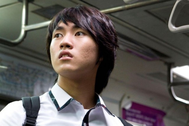 Be with Me Fotoğrafı