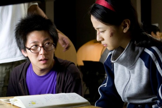 Be with Me Fotoğrafı