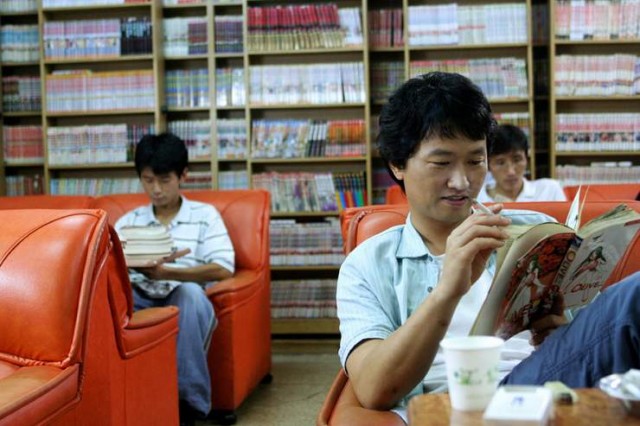 Family Matters fotoğrafı