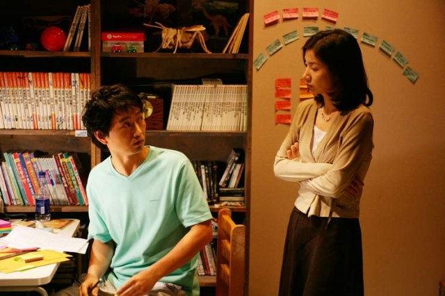 Family Matters Fotoğrafı