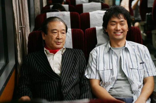 Family Matters Fotoğrafı