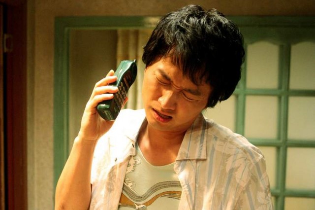 Family Matters Fotoğrafı