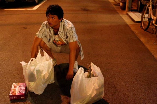 Family Matters Fotoğrafı