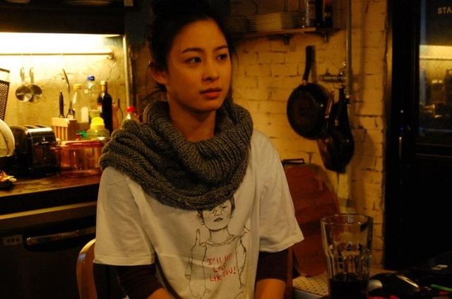 Read My Lips Fotoğrafı