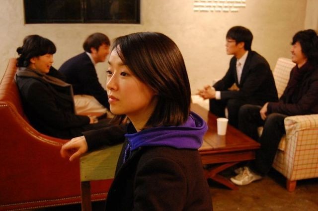 Read My Lips fotoğrafı