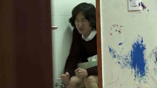 Read My Lips fotoğrafı