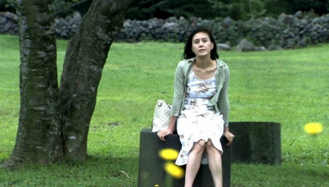 The Trip Fotoğrafı