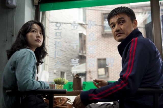 My Dear Desperado fotoğrafı