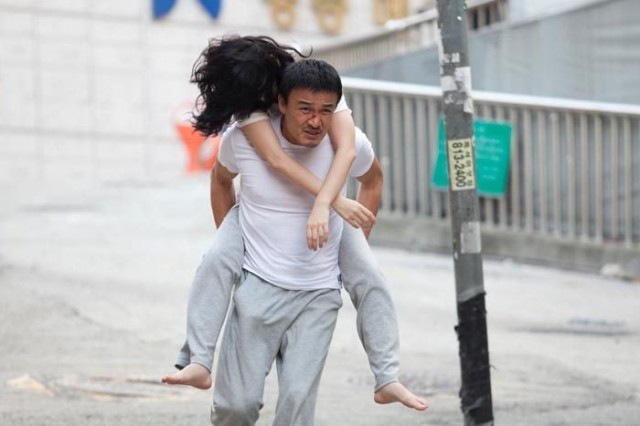 My Dear Desperado Fotoğrafı