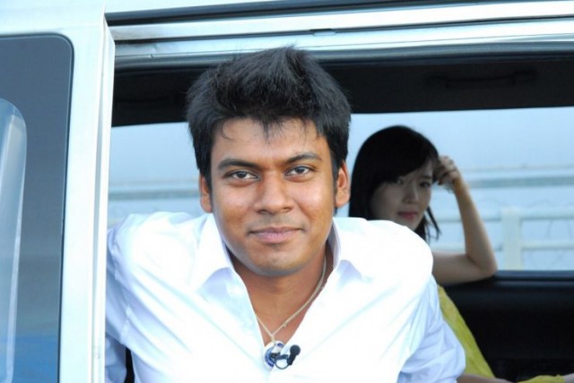 The City Of Crane Fotoğrafı