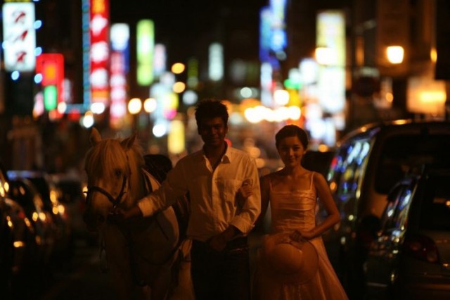 The City Of Crane fotoğrafı