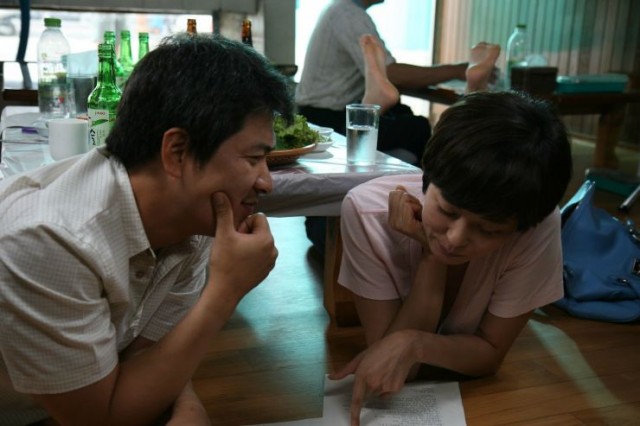 Ha Ha Ha Fotoğrafı