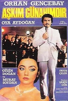 Aşkım Günahımdır (1984) afişi