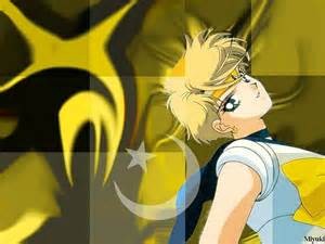 Ay Savaşçısı fotoğrafı