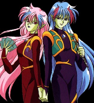 Ay Savaşçısı Fotoğrafı