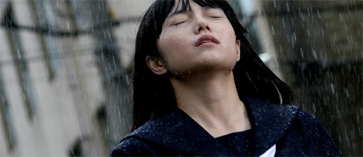 First Love fotoğrafı