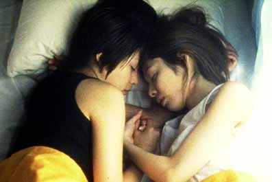 Love/juice fotoğrafı