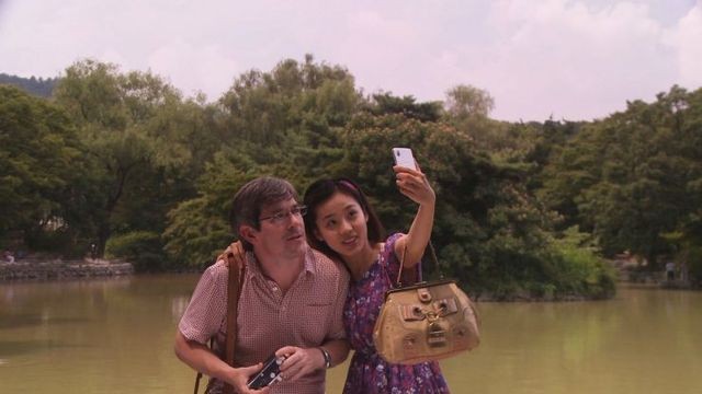 One Night Stand fotoğrafı