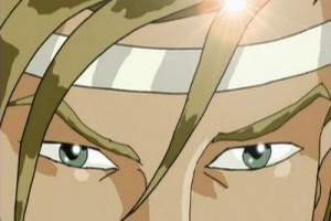 Ejderha Mızrağı fotoğrafı