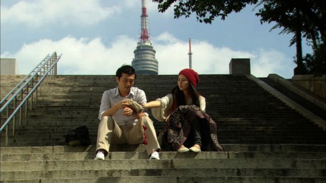 Seoul (ıı) Fotoğrafı