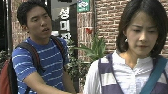 The First Love Series fotoğrafı