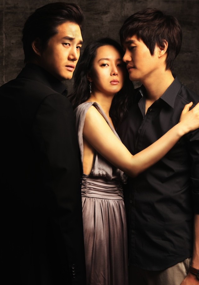 Gizli Aşk Fotoğrafı