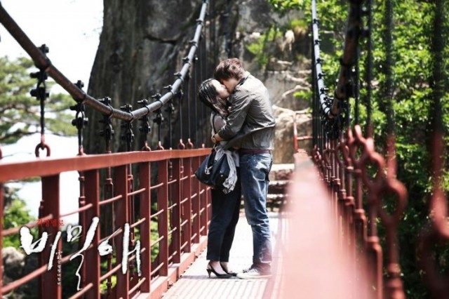 Gizli Aşk Fotoğrafı