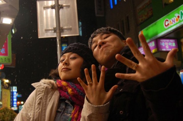 My Burning Heart Fotoğrafı