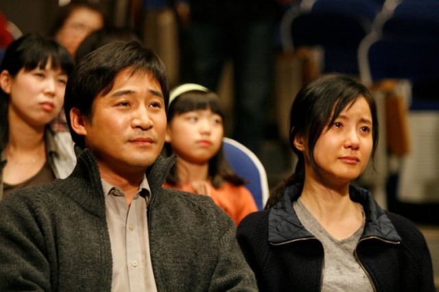 Sin Of A Family Fotoğrafı