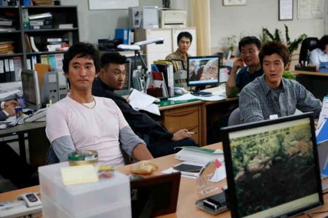 Sin Of A Family fotoğrafı