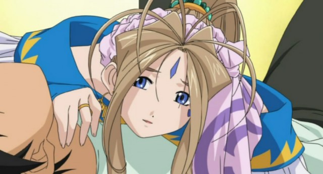 Aa! Megamisama! The Movie Fotoğrafı