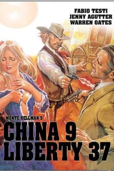 China 9, Liberty 37 (1978) afişi