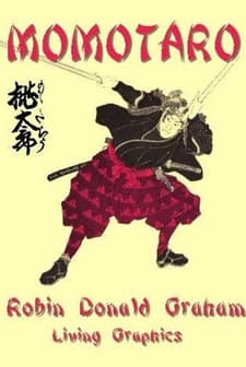 Momotaro (1918) afişi