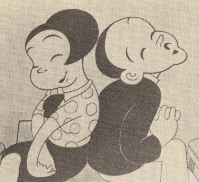 Nansensu Monogatari - Daiichi-hen - Sarugashima fotoğrafı