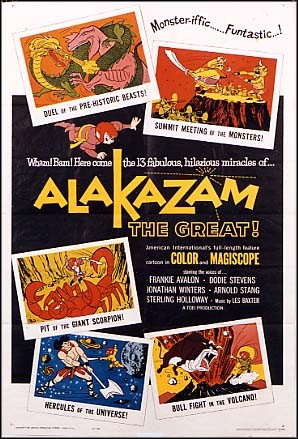 Journey To The West (1960) afişi